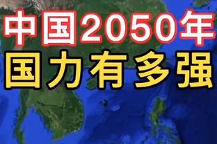 德佬：泽林斯基的经纪人想赚更多的钱 莫塔说想要去国外执教